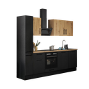 Block kitchen Turin Z 240