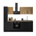 Block kitchen Turin Z 240